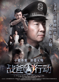 免费高清在线影片一区